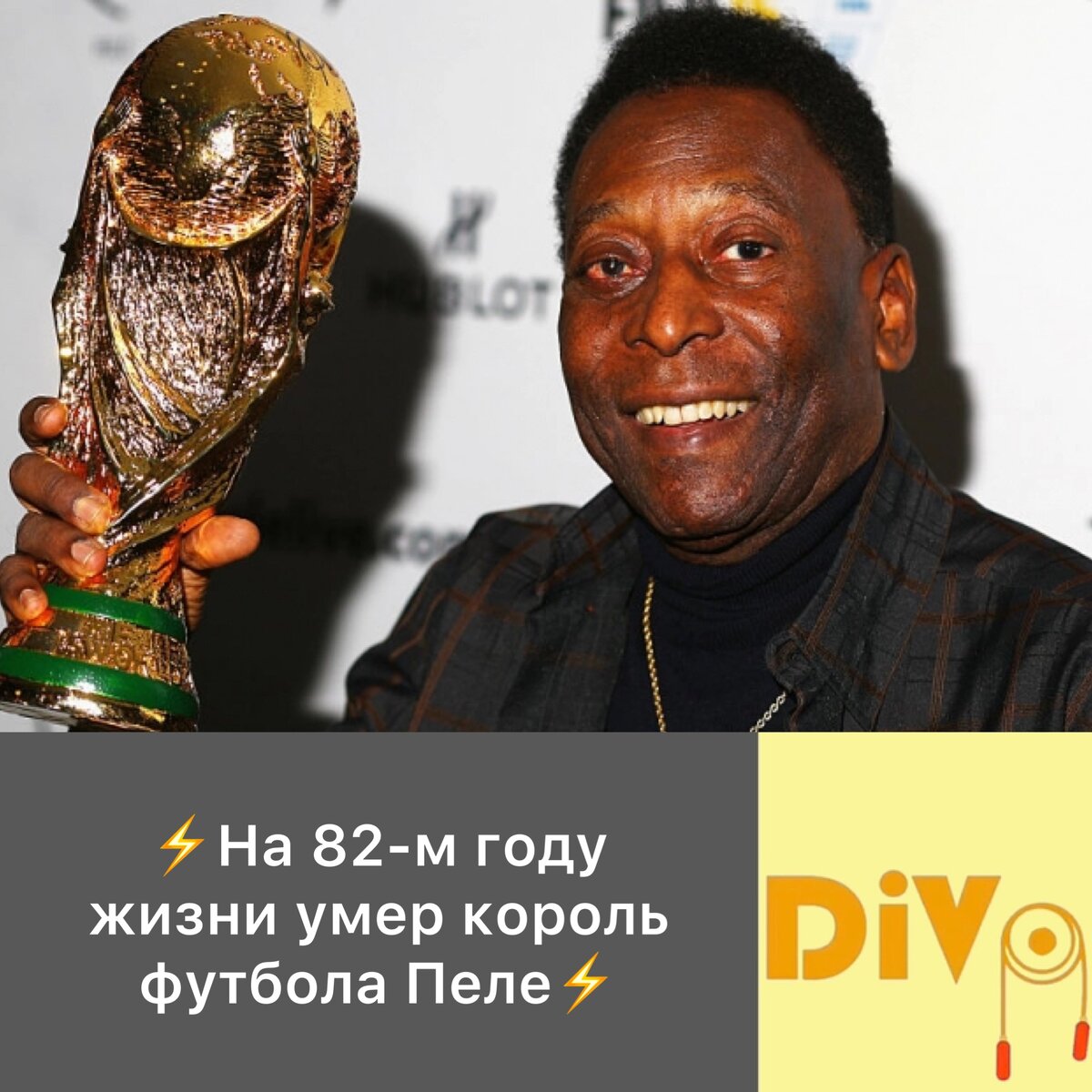 Фото: Getty Images