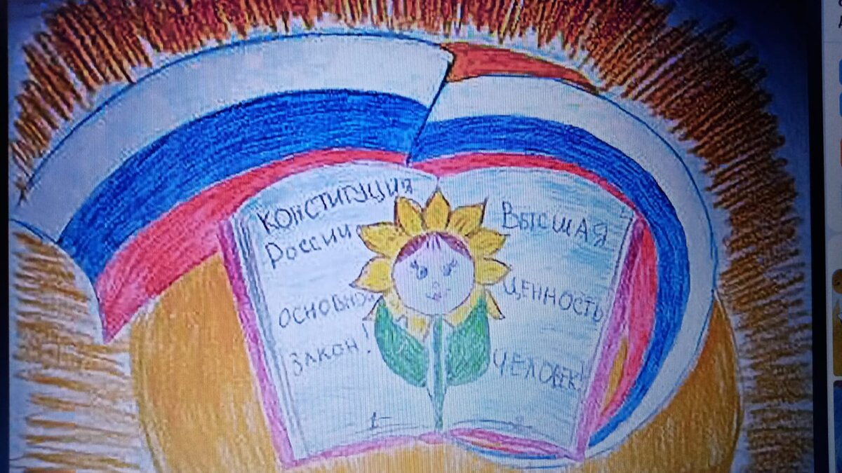 Яндекс картинки.