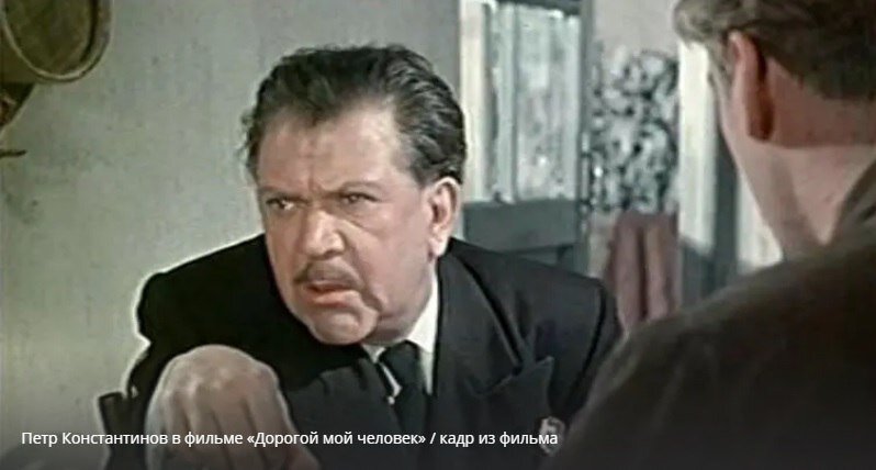 Фото www.kino-teatr.ru