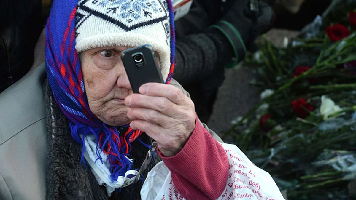 Бабуля единственная кто видит