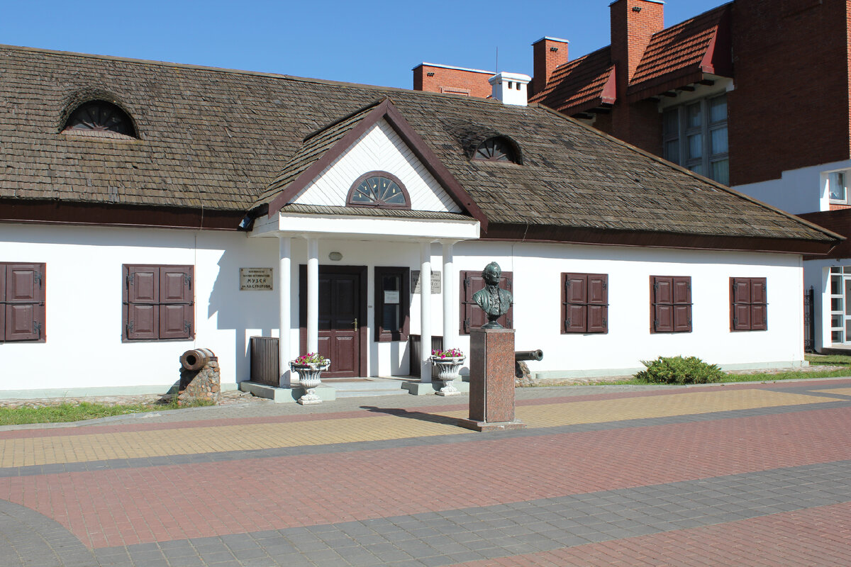 Музей  Суворова в Кобрине