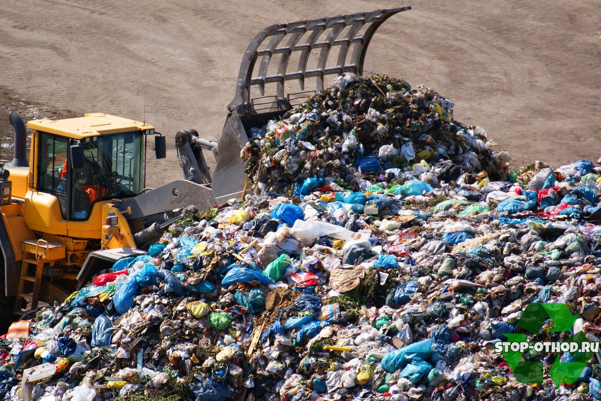 Получить разрешение Росприроднадзора https://www.ulc.ru/opasnye-othody/