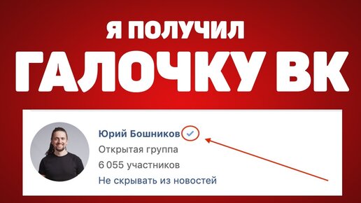 Конкурс талантов «Открытая сцена» запасная групп