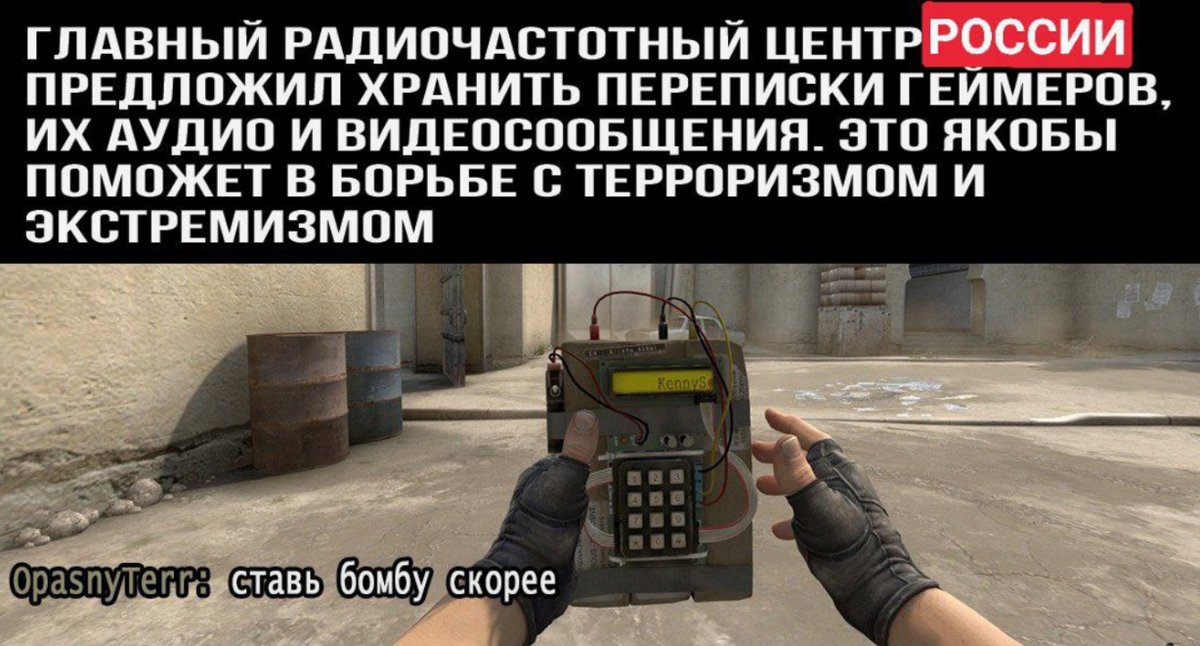 -2