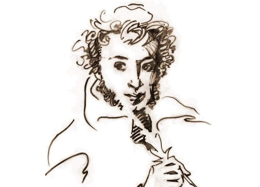 Надя Рушева портрет Пушкина