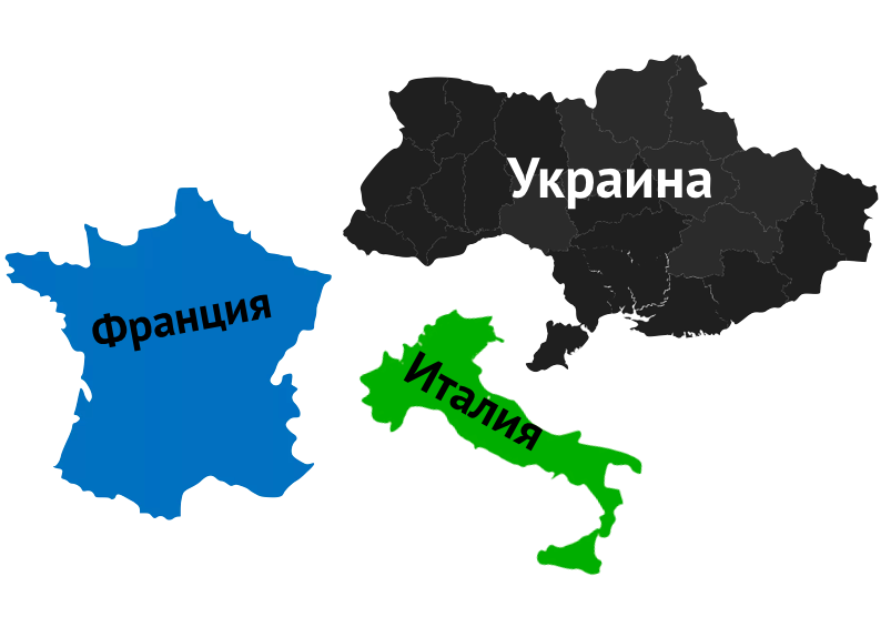 Какой размер украины. Украина размер территории. Площадь Украины. Территория Украины пло. Украина площадь территории.