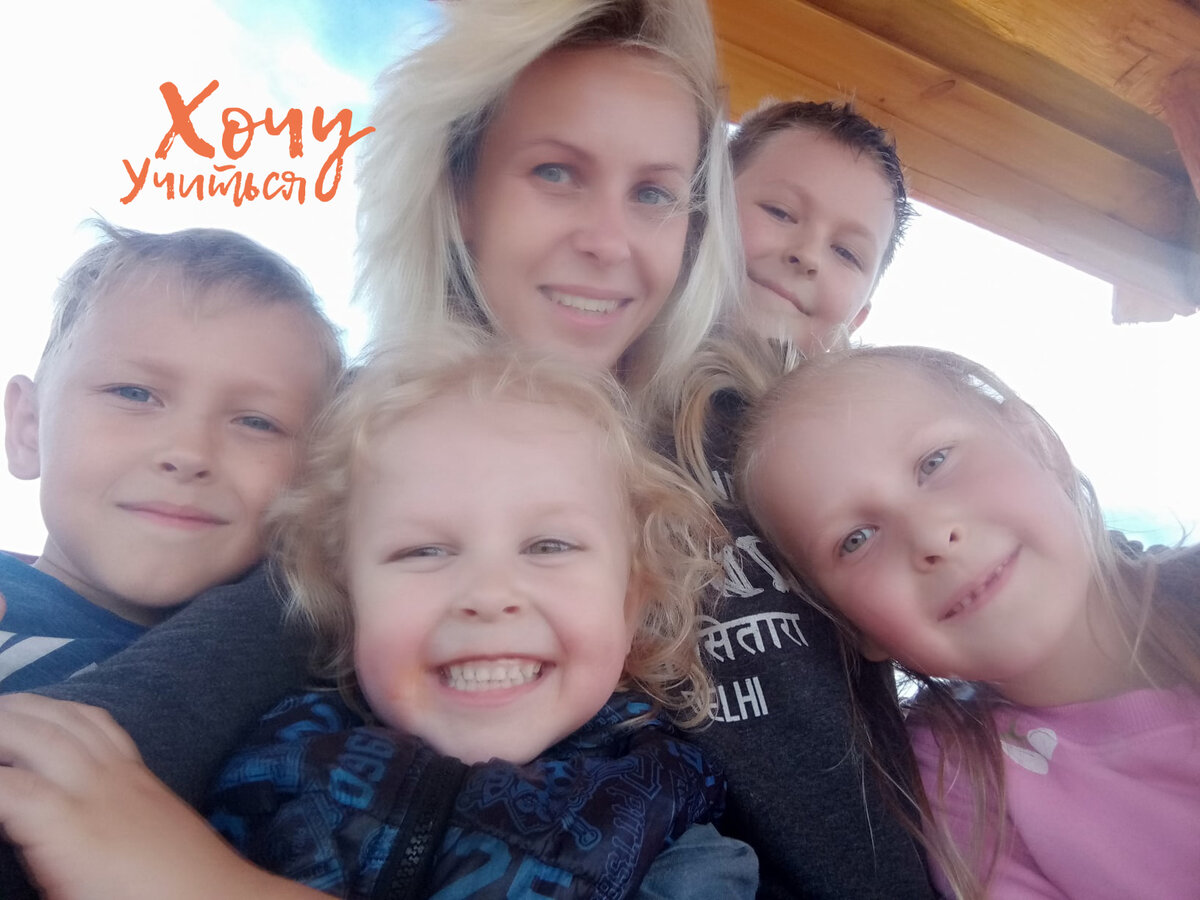 Фото из личного архива автора