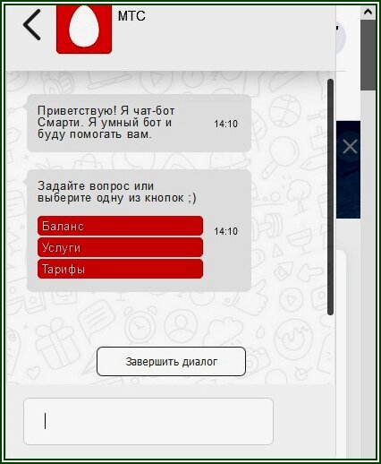 Как расторгнуть договор с МТС в случае смерти владельца