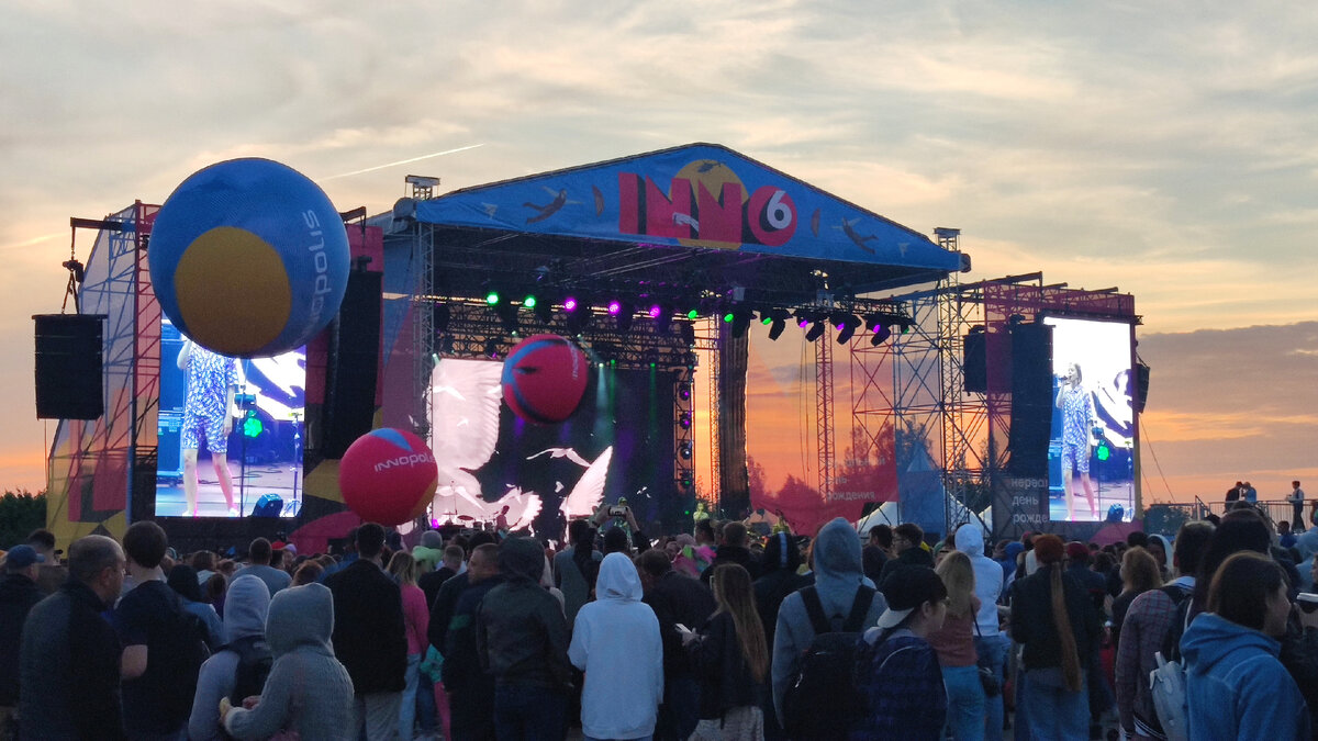 Иннополису - 6 лет