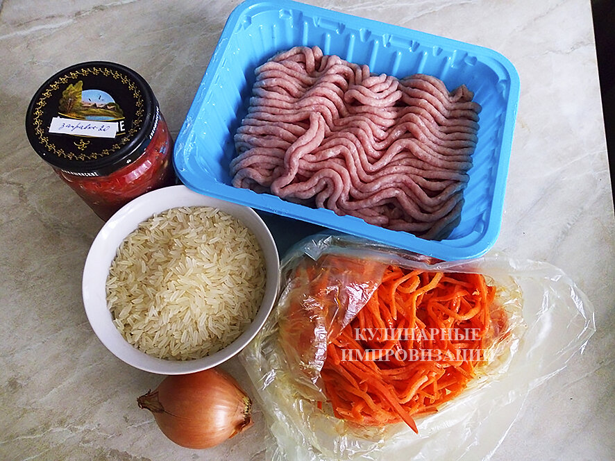 Продукты для ёжиков