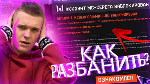 Как мы делали Warface для Денди / Комментарии / Хабр