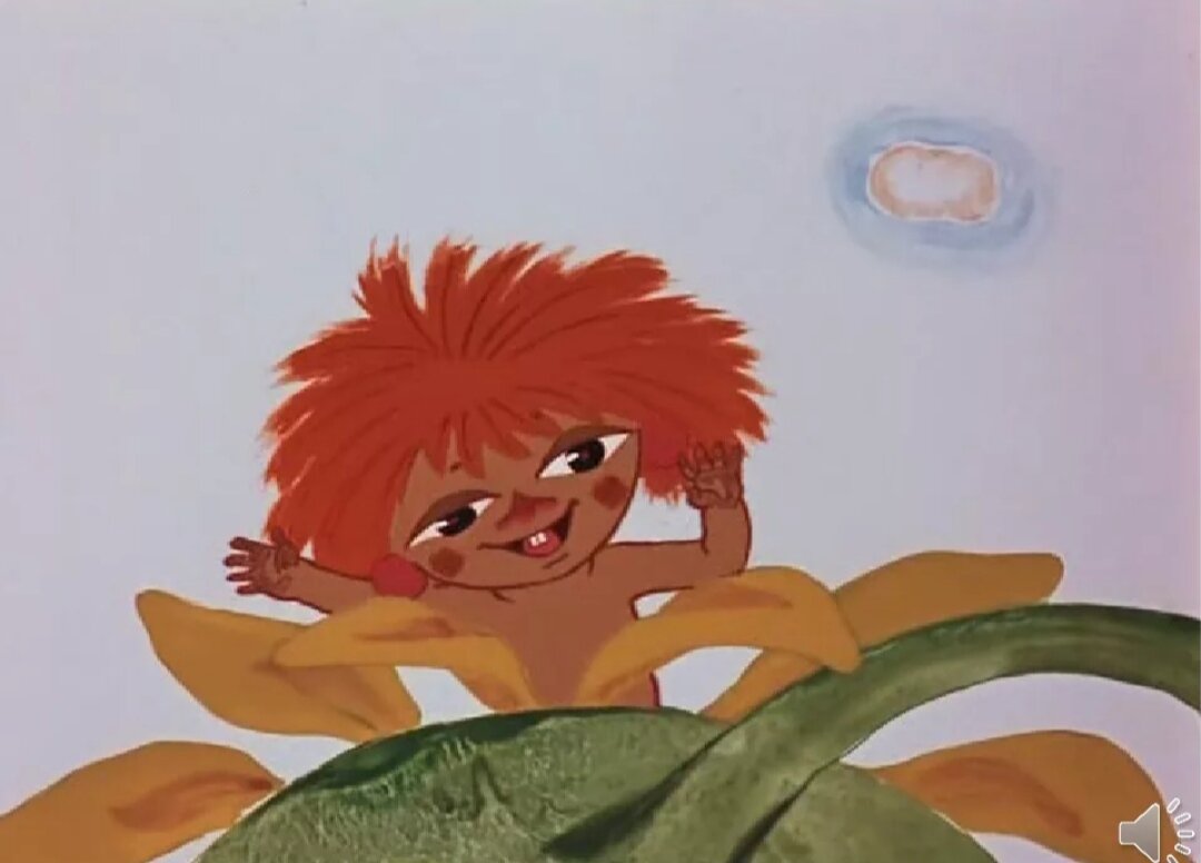 Мотив знаете, текст зависит от вашей фантазии. 