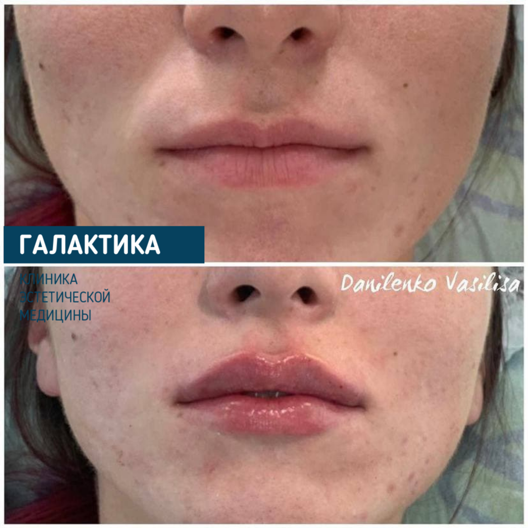 Работа Василисы Сергеевны Даниленко