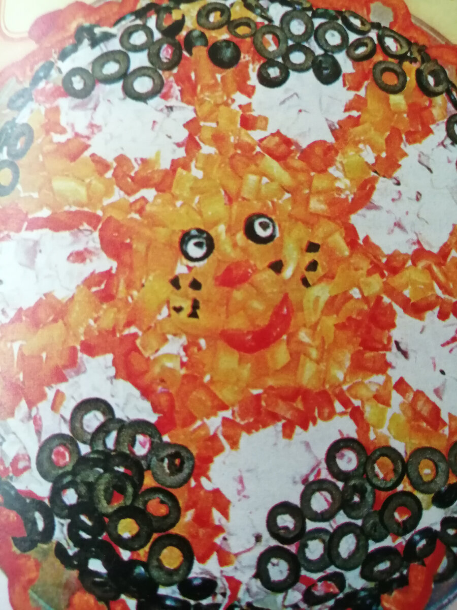 Время приготовления 30 минут.