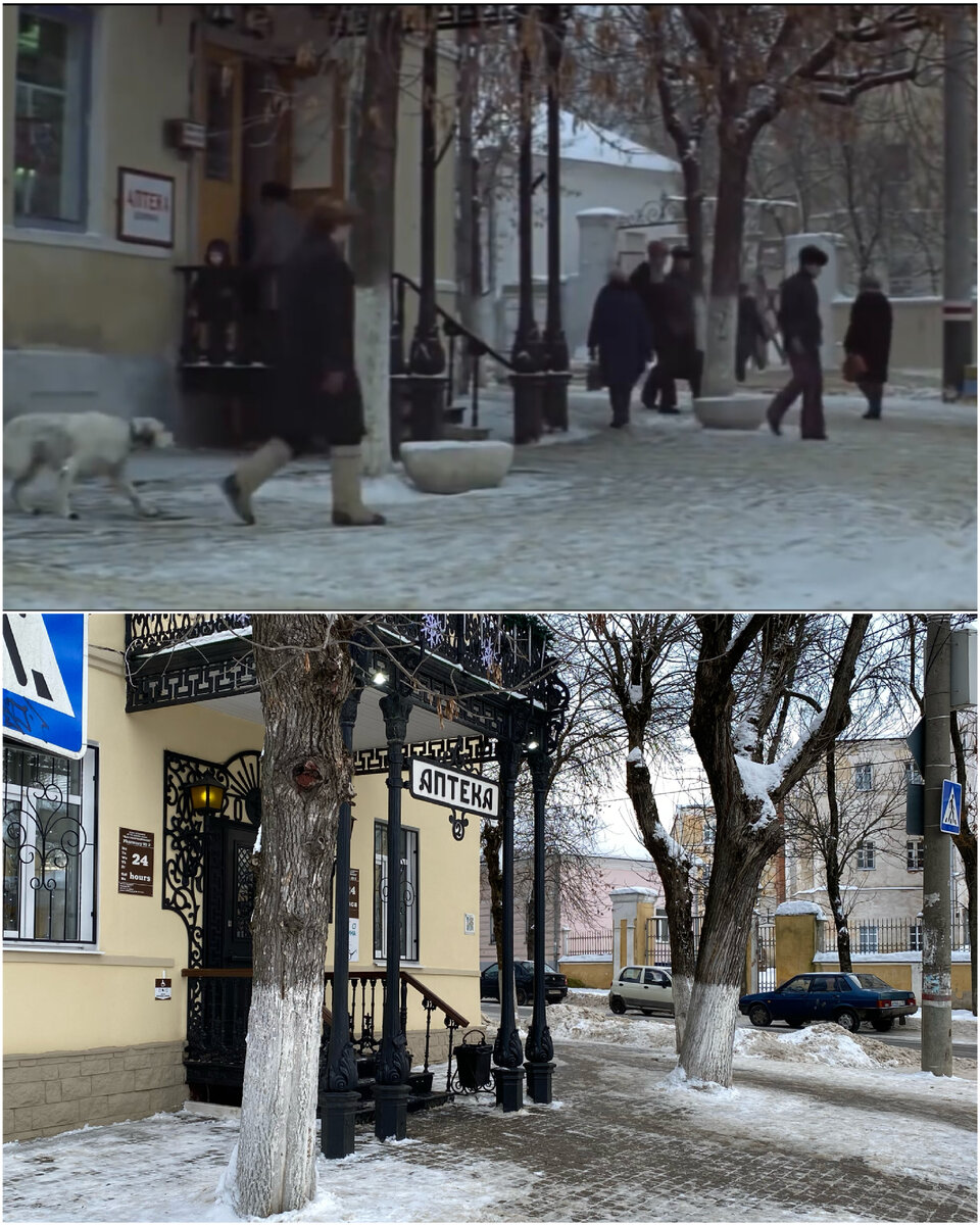 Кадр из фильма/2022