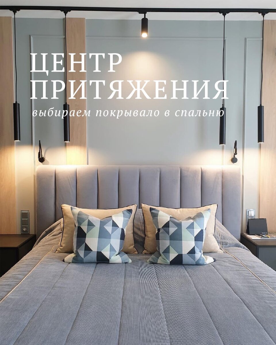 Cтудия текстильного дизайна "Cтильные-Текстильные".