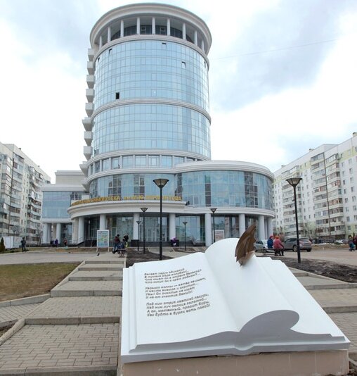 фото из открытых источников