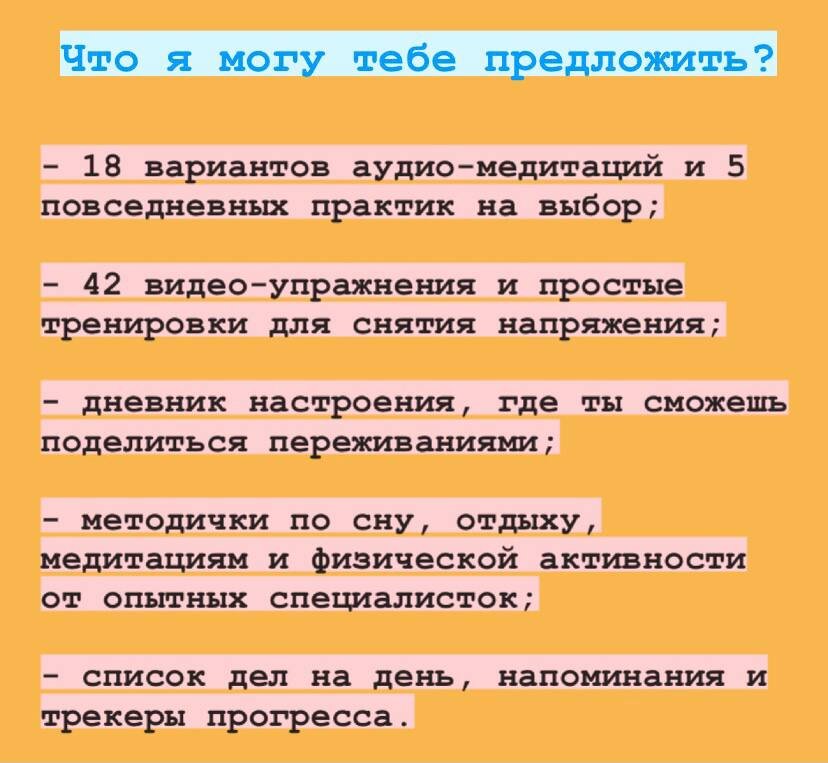 Функции бота периодически обновляются