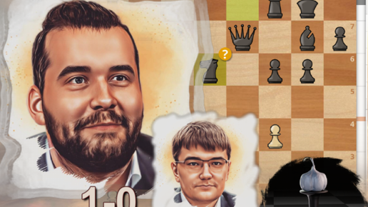 Chess n ok мат в 1 ход