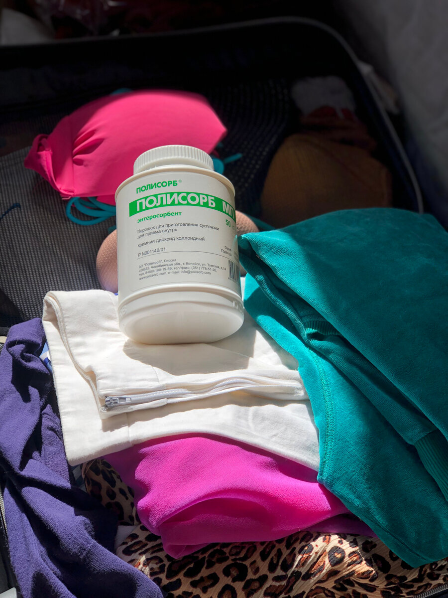 Для блога Анна Нутрициолог