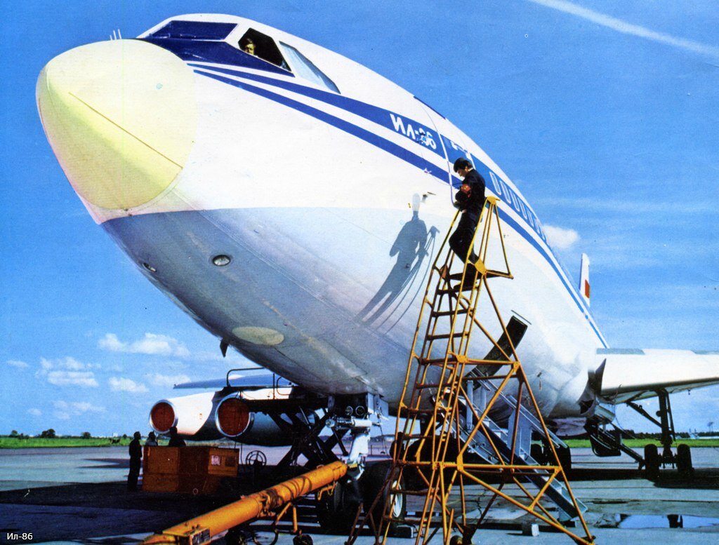 Ил-86 Обслуживание самолета