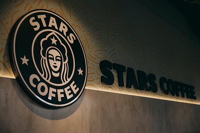Stars coffee карта