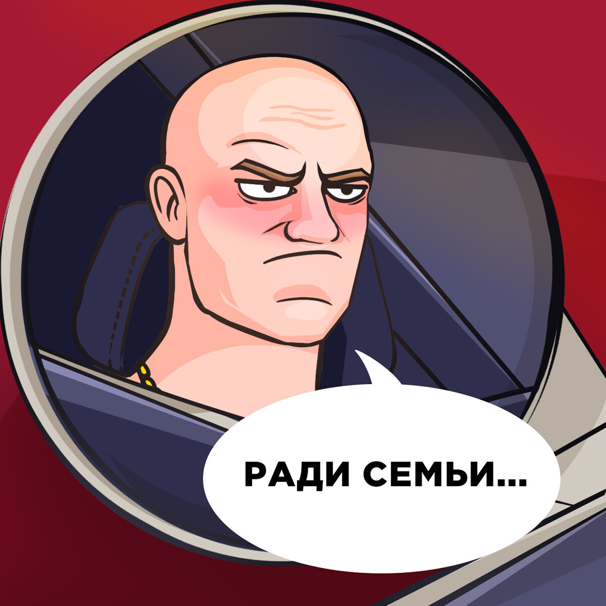 -2