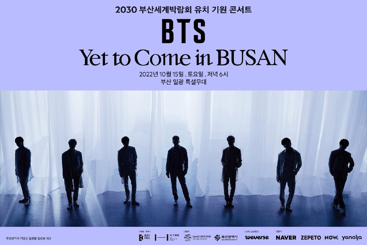 Бтс пусан 2022. Чимин концерт в Пусане 2022. BTS концерт в Пусане 2022. BTS yet to come Busan Concert. Yet to come BTS концерт в Пусане.