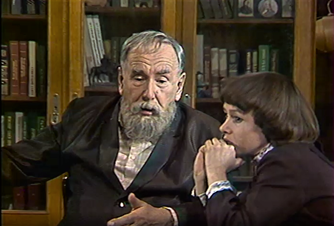 Кадр из телеспектакля "Обыкновенные обстоятельства" (1981)