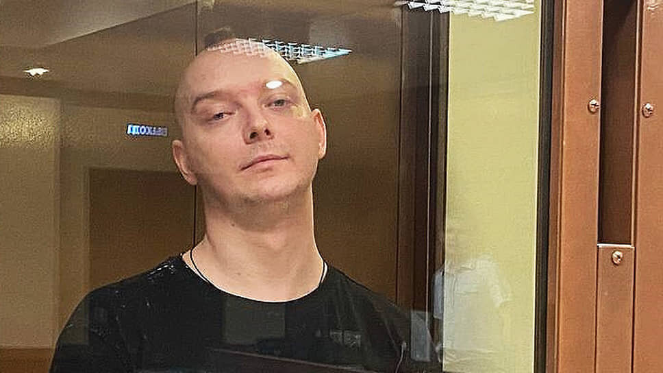 Фото: Пресс-служба Московского городского суда📷Иван Сафронов