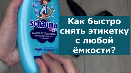 Экономка дзен канал