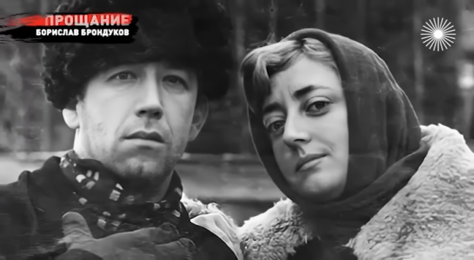 «Борислав Брондуков. Как угасал мастер эпизода и обожаемый советский актер» / Центральное Телевидение