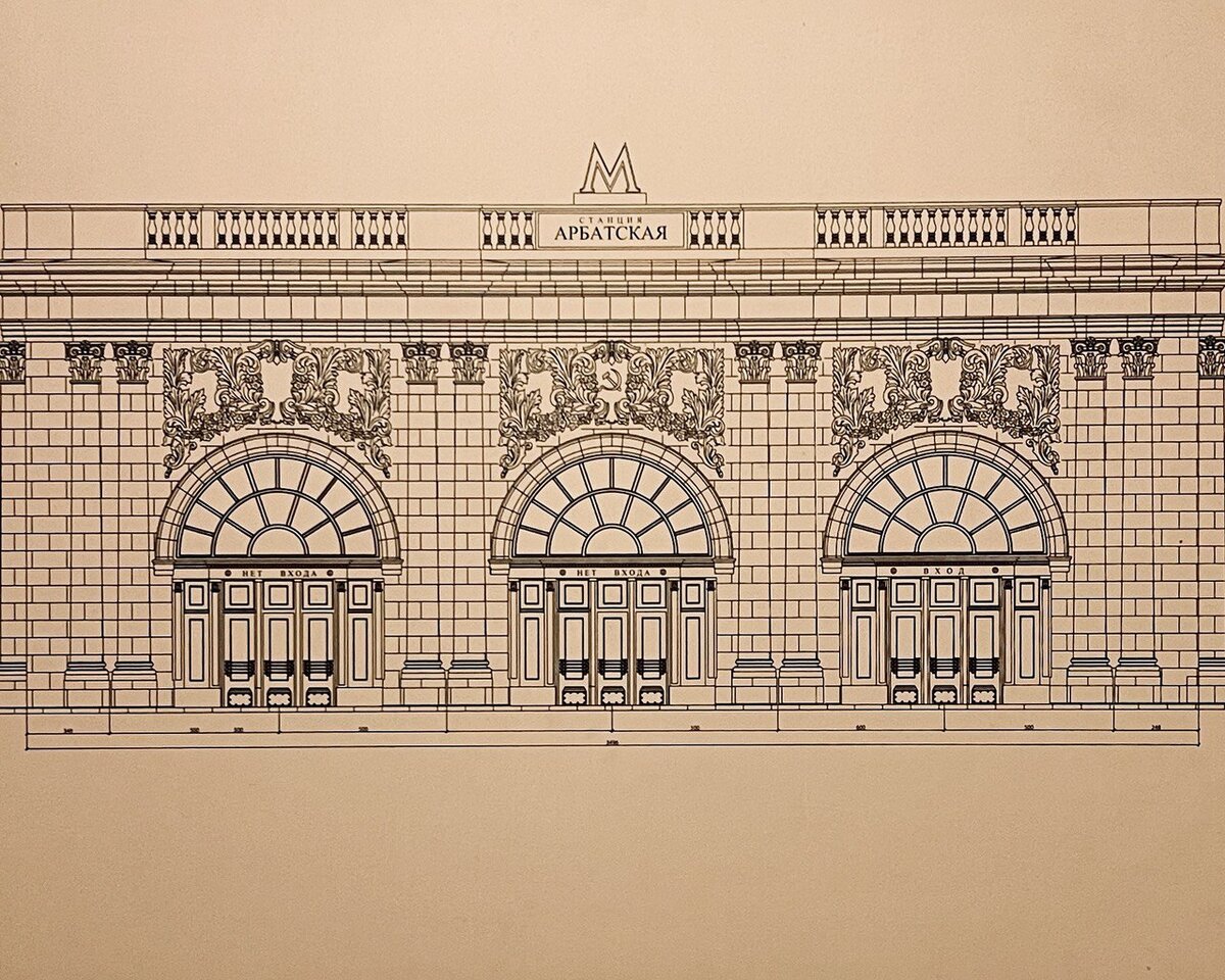 Схема станции арбатская. Схема станции метро Арбатская. Схема Арбатско-Покровской линии Московского метро. Схема Арбатско Покровской линии метрополитена.