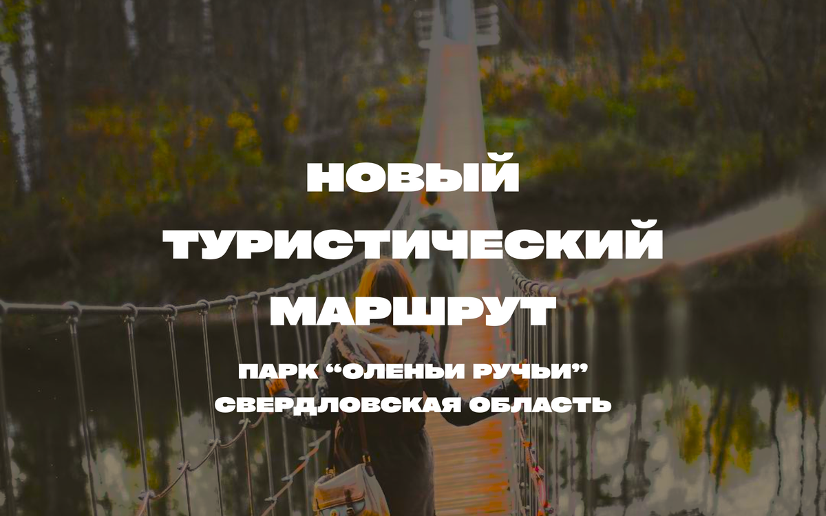 Фото: @konstavoronov