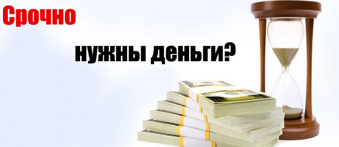 Автомобильный транспорт стал одним из самых популярных за последнее время.  Связано это с тем, что он удобен, практичен и не так дорог в  содержании. Каждая семья должна иметь хотя бы один автомобиль.-2