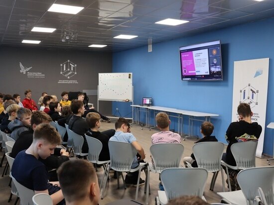     фото: vk.com/itcube.smolensk