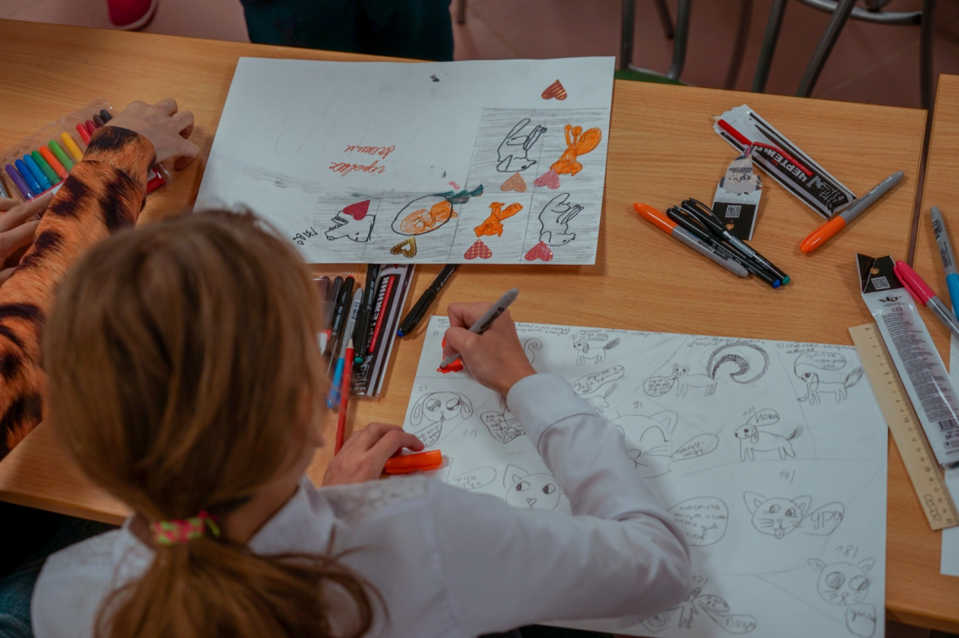 Фото: пресс-служба мультицентра "Моя территория"