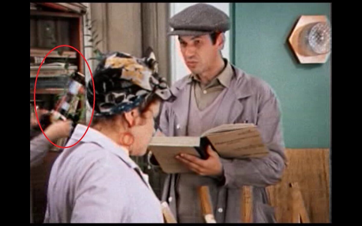 Скриншот автора