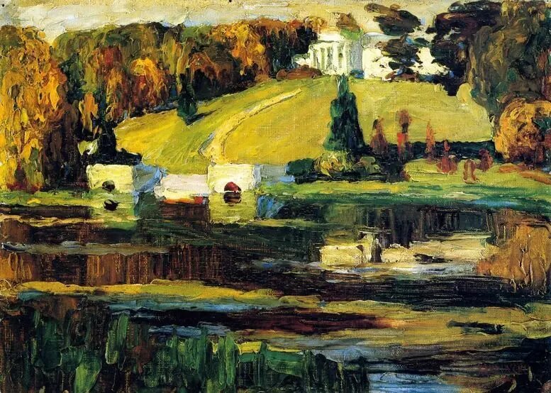 Ахтырка. Осень Василий Кандинский
 • Живопись, 1901