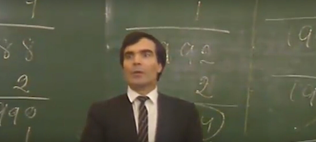    Сидик Афган