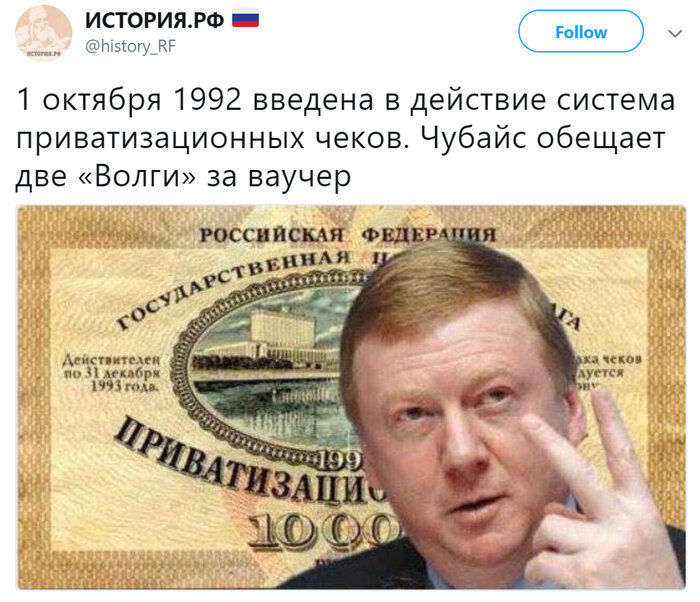 Коллаж из сети интернет, свободный доступ.