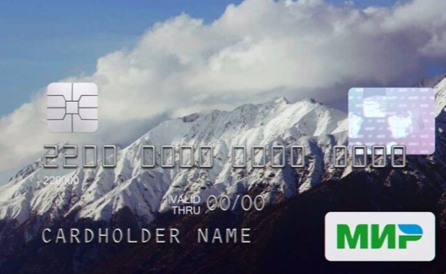    Карта «Мир» Card.mironline.ru