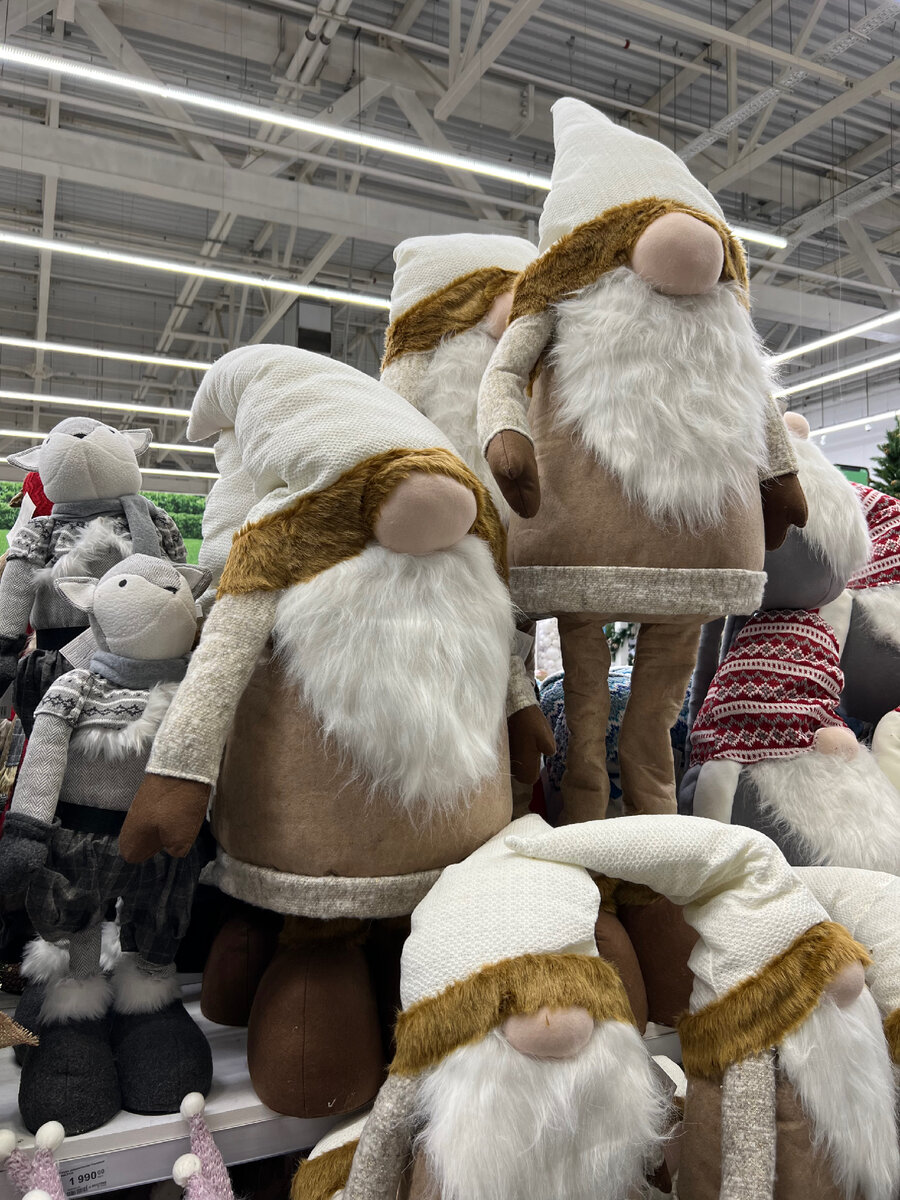 Высокие большие гномики