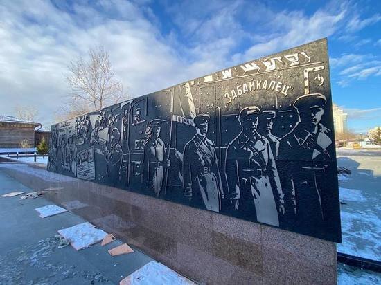     фото пресс-службы администрации Читы