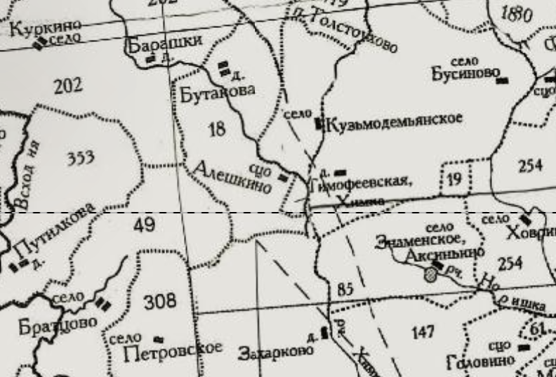 Сельцо Алёшкино на восстановленной карте Московской губернии 1766 года. С сайта www.retromap.ru