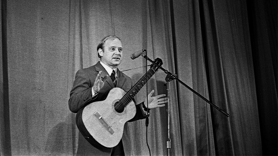 Юрий Визбор