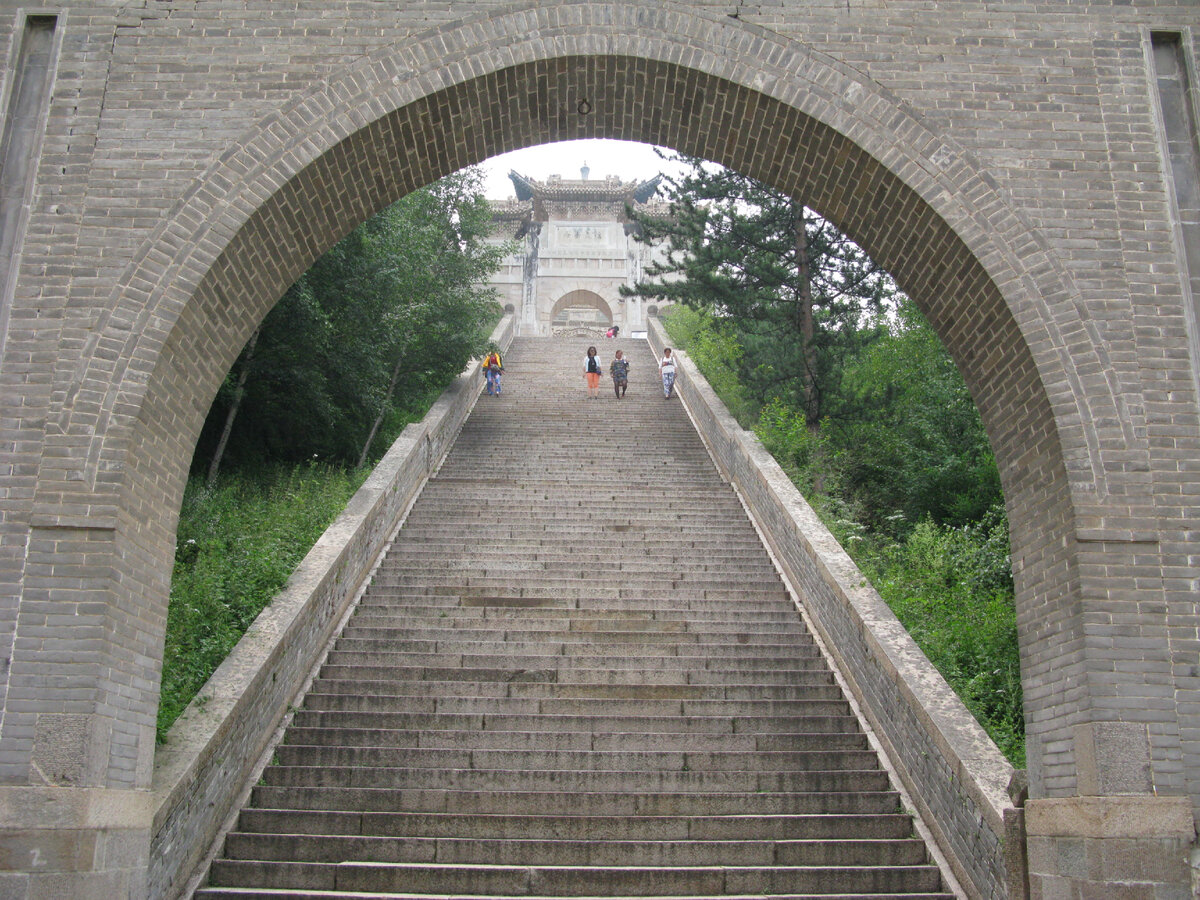Утайшань
