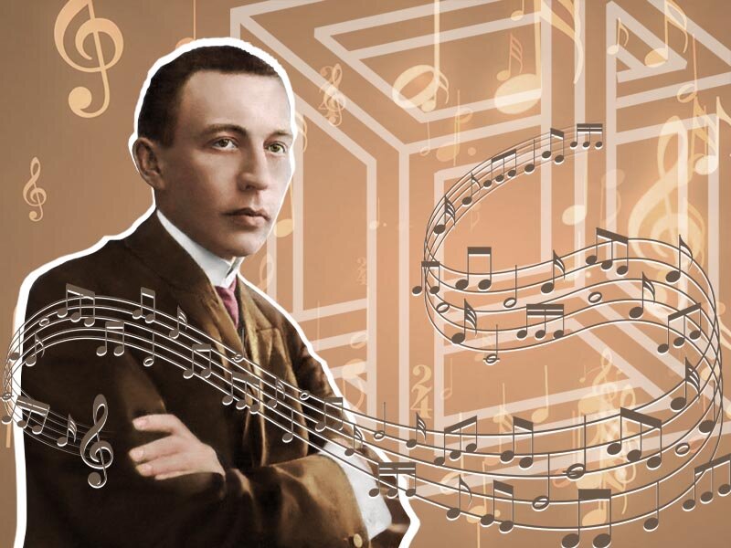 Олимпиада «Непревзойденный гений Сергея Рахманинова»