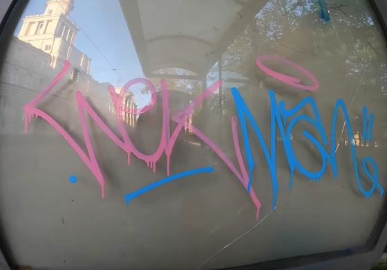 Тег вышесказанного блогера