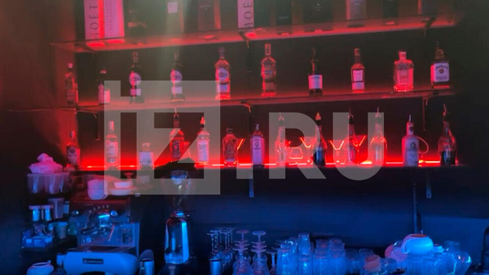 истории про бар